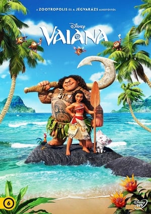 Vaiana