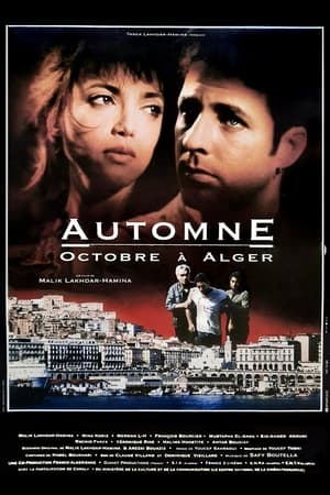 Automne, octobre à Alger