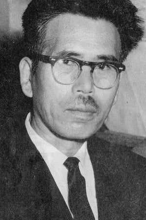 Bong-chun Yun