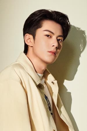 Dylan Wang profil kép