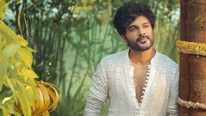 తెలుసు కదా háttérkép