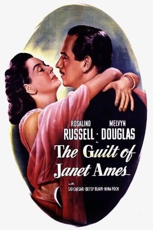 The Guilt of Janet Ames