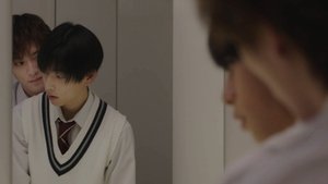 未成年～未熟な俺たちは不器用に進行中～ kép