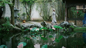 花间提壶方大厨 Season 2 Ep.9 9. epizód