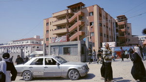 American Doctor háttérkép