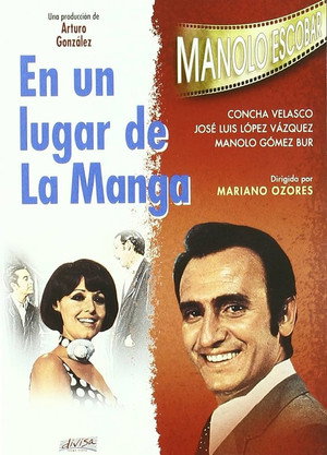 En un lugar de la Manga poszter