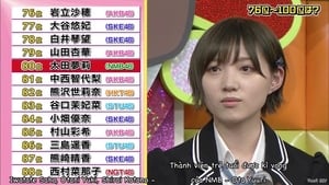 AKBINGO! 12. évad Ep.1 1. epizód