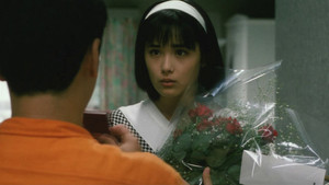 ほんの5g háttérkép