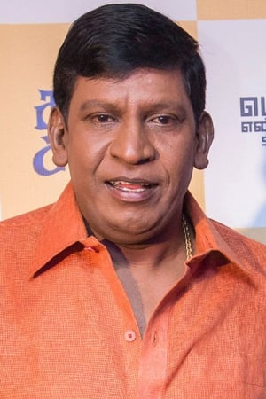 Vadivelu