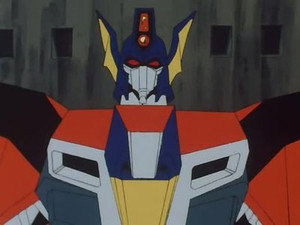 勇者特急マイトガイン 1. évad Ep.43 43. epizód