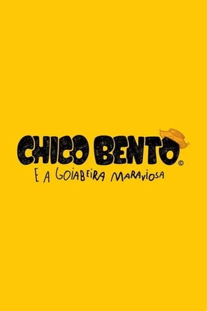 Chico Bento e a Goiabeira Maraviosa poszter
