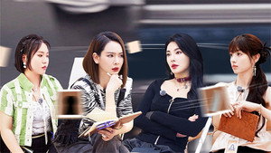 女子推理社 1. évad Ep.19 19. epizód
