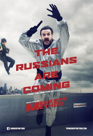 The Menkoff Method poszter