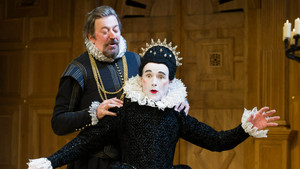 Twelfth Night háttérkép