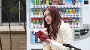 Plastic Love Story háttérkép