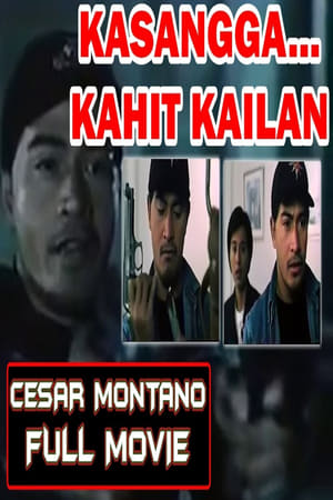 Kasangga... Kahit Kailan poszter