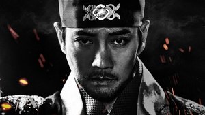 태종 이방원 kép