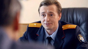 Временно недоступен Season 1 Ep.7 7. epizód