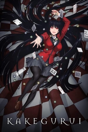 Kakegurui poszter