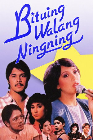 Bituing Walang Ningning poszter