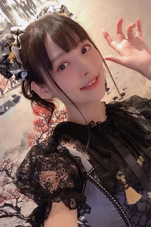 Sumire Uesaka profil kép