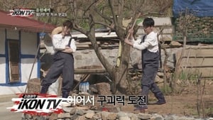 자체제작 iKON TV Season 1 Ep.5 5. epizód