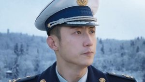 他从火光中走来 1. évad Ep.38 38. epizód