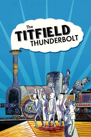 The Titfield Thunderbolt poszter