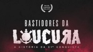 Bastidores da Loucura háttérkép