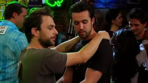 Felhőtlen Philadelphia 3. évad Ep.15 A lovakat lelökik, ugye?