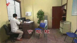 外来媳妇本地郎 10. évad Ep.3471 3471. epizód