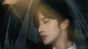 垂涎 kép