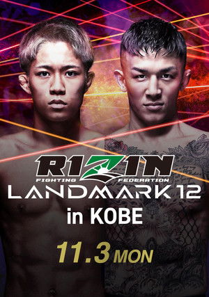 RIZIN LANDMARK 12 in KOBE poszter