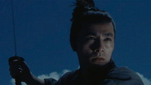 斬る háttérkép