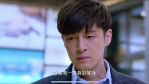 猎场 Season 1 Ep.12 12. epizód