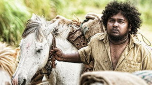 அழகர்சாமியின் குதிரை háttérkép