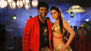 மத கஜ ராஜா háttérkép