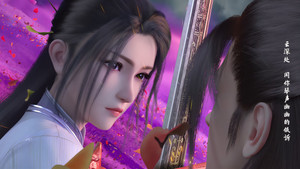 少年歌行 kép
