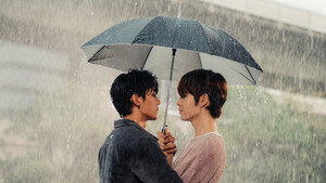 อย่าเล่นกับอนล 1. évad Ep.9 9. epizód