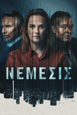 Nemezis poszter
