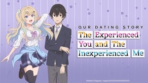 経験済みなキミと、 経験ゼロなオレが、 お付き合いする話。 kép