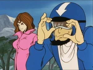 ルパン三世 Season 1 Ep.1 1. epizód