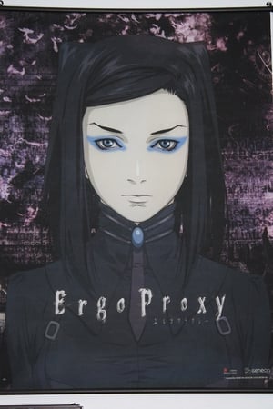 Ergo Proxy