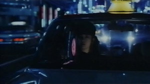 地下鉄連続レイプ 制服狩り háttérkép
