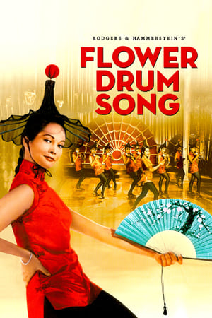 Flower Drum Song poszter