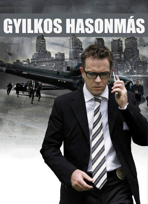 Gyilkos hasonmás