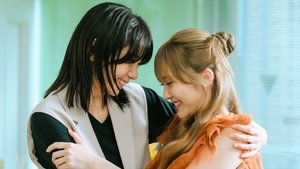 彩香ちゃんは弘子先輩に恋してる 1. évad Ep.8 8. epizód