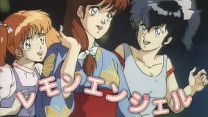 レモンエンジェル kép
