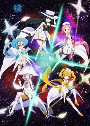 Houkago no Pleiades poszter