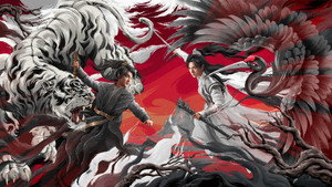 虎鹤妖师录 kép